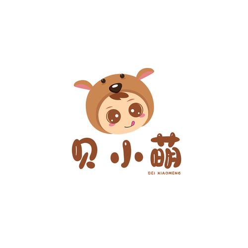 贝小萌logo设计