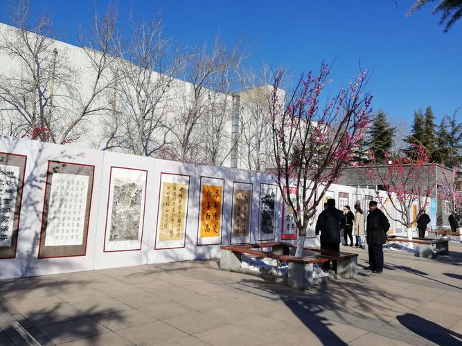 桃花山公园举办"迎新春颂盛世建设美丽乡村"书画展