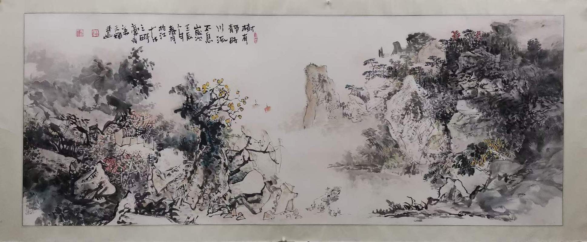 王辉,1963年生于广西桂林,中国美术家协会会员,中国画艺委会委员,中华