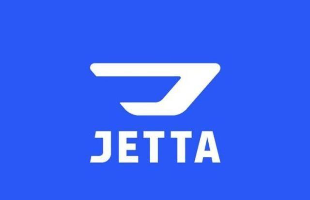 旗下的又一全新子品牌,没错,它就是大家期待已久的捷达(英文名:jetta)