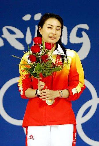 郭晶晶世界冠军数创中国夏季项目最高纪录