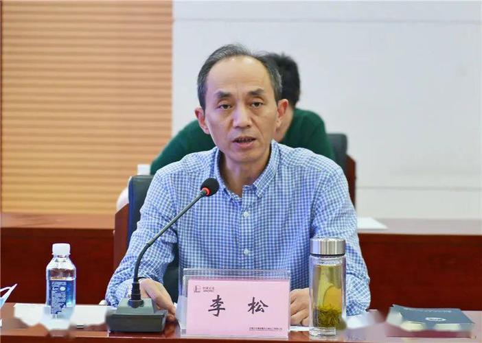重庆市长寿区区委常委,区政府党组成员李松在讲话中说,国有企业退休
