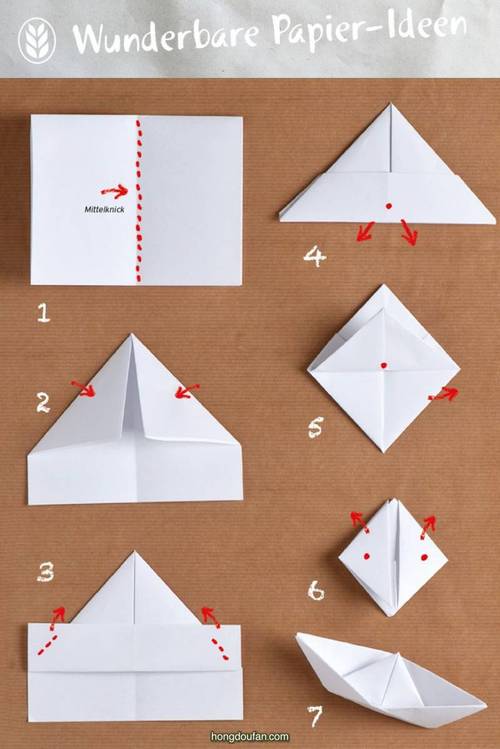 小纸船要如何折叠小纸船儿童折纸大全