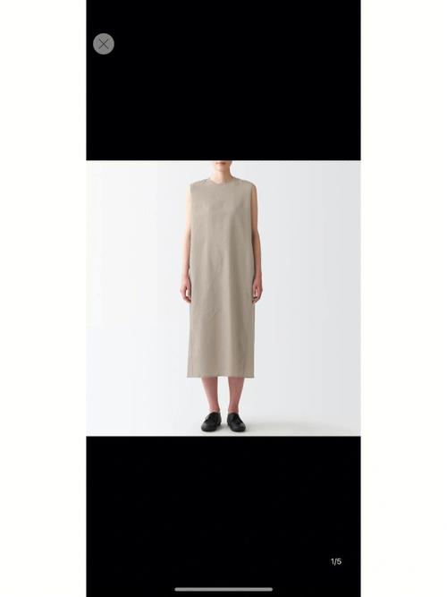 muji喜欢的大地色系连衣裙16615 亚麻混纺 无袖连衣裙26615