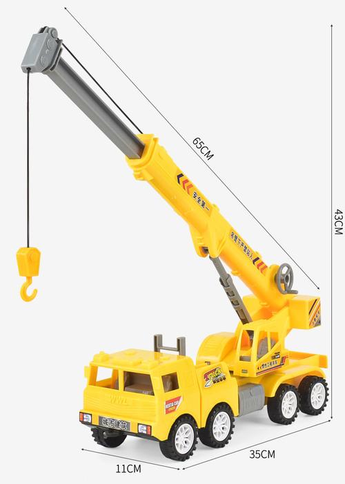 2022新款孩子玩具惯性吊车大号工程车吊机起重机消防车儿童玩具汽车