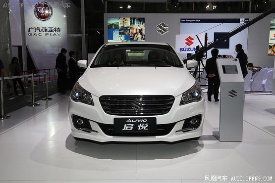 > 正文  11月24日,长安铃木正式公布了广州车展首发的启悦预售价格