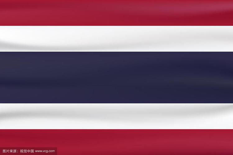 泰国红蓝相间的新型国旗