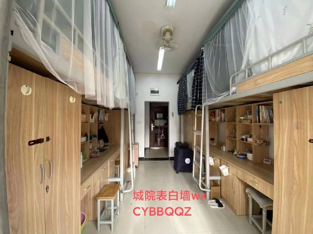 宁波城市职业技术学院寝室篇 想知道你会分配到哪个寝室吗?