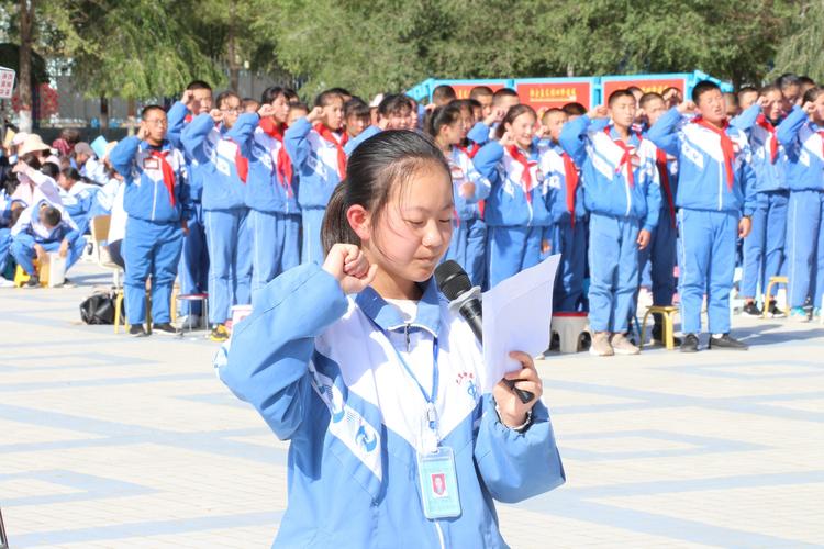 巴里坤县第一中学2019-2020第一学期开学典礼