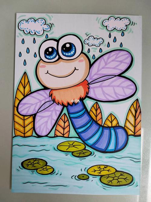 马克笔手绘儿童画简单创意美术课程小蜻蜓#创意美术儿童画  #少儿美术