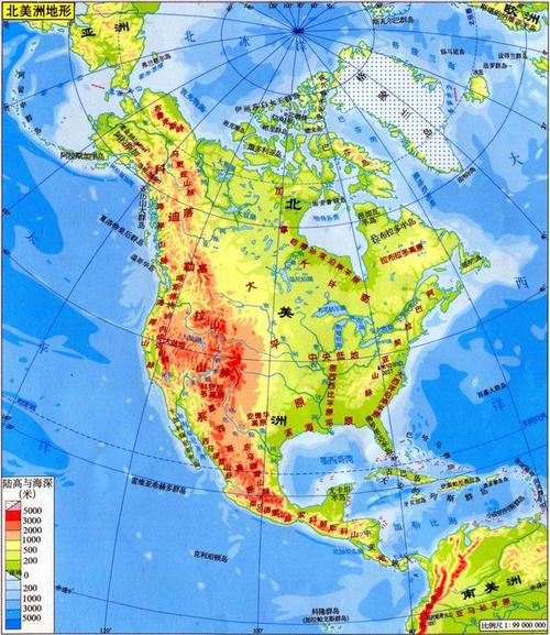 北美洲地形特征中部大平原贯穿南北地势东西两侧高中部低