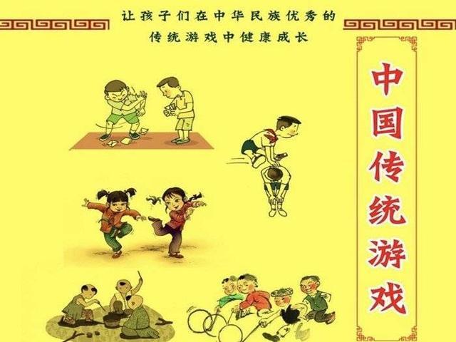 辽河幼儿园开展"弘扬中华文化,回归传统游戏"系列活动
