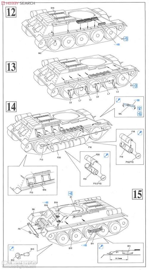 【威龙 6066】苏联 t34-85坦克1944年板件图和说明书