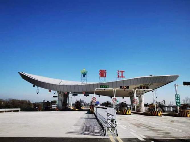 衢州高速新增三个收费站以后出行更方便
