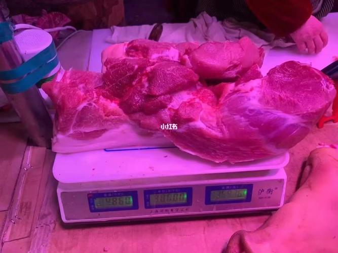 你知道10斤肉有多少吗