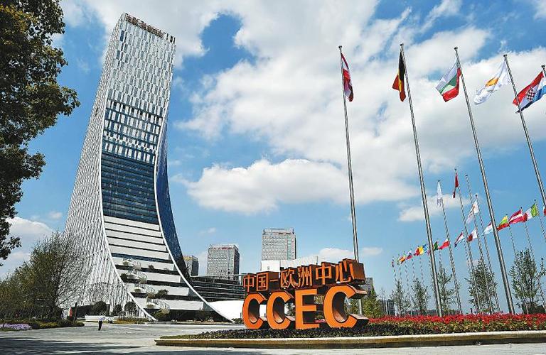 国际创业孵化峰会10日在成都开幕 中国-欧洲中心亮相