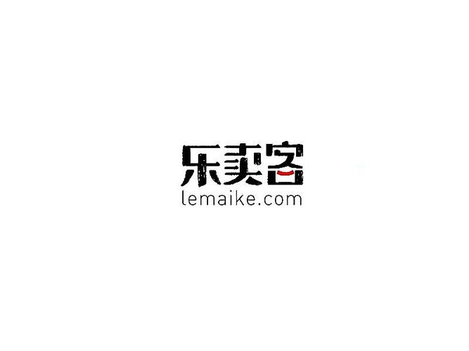 乐卖客_艺术字体_字体设计作品-中国字体设计网_ziti.cndesign.com