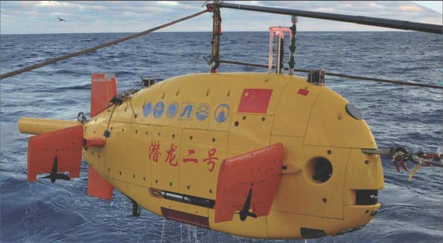 近期,"蛟龙"号和"潜龙二号""海龙2号"一起执行中国大洋38航次科考任务