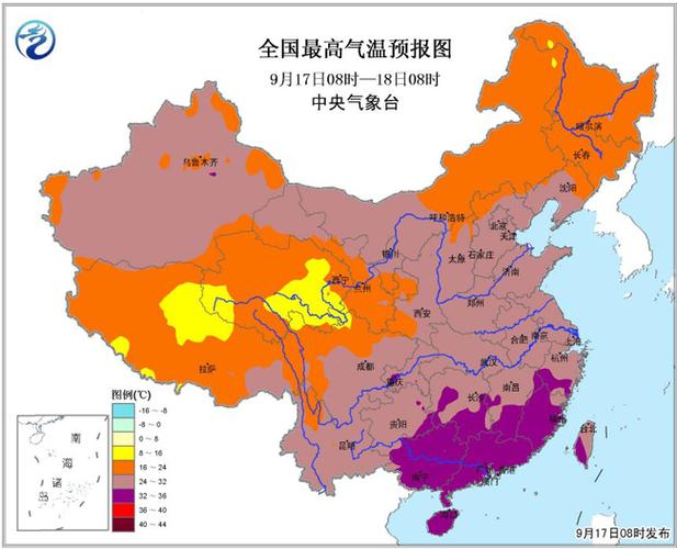 全国最高气温预报-中国气象局政府门户网站