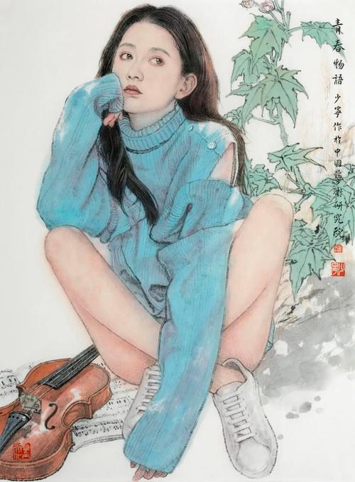 刘少宁:主题性中国人物画创作的几个"性"