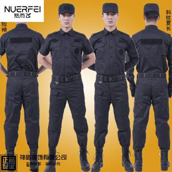 警察服装男武警保安作训服夏季作训服 黑色短袖作训服套装户外训练