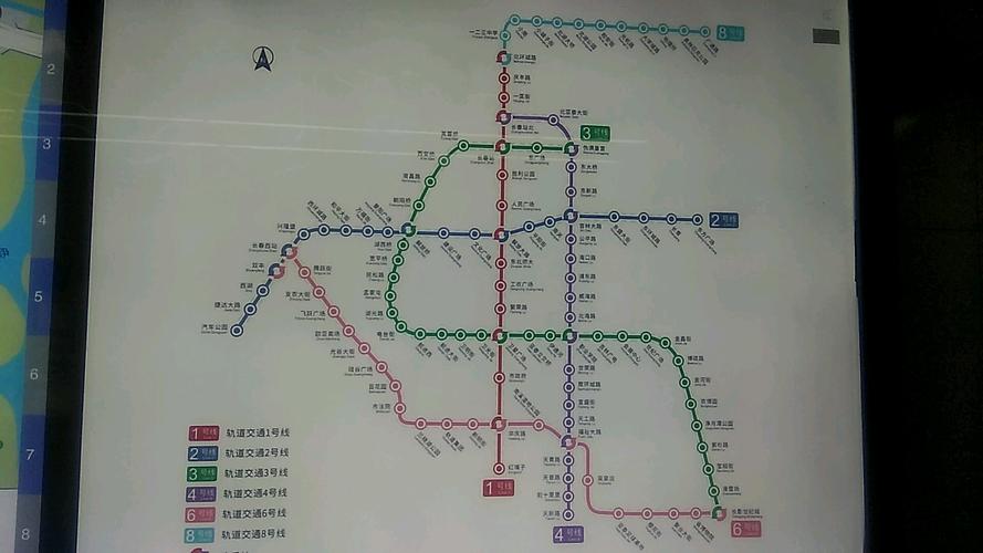 长春轨道交通最新版线网图