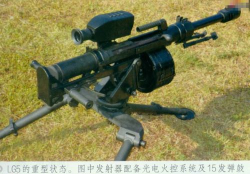 而lg5狙击榴弹发射器的性能强大,没有到不可取代的地步.