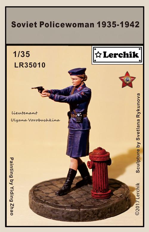 [模型网评测]列拉契卡/lerchik-1/35系列树脂兵人-(35010)民警中尉