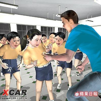 台湾小学教师变态体罚 用晒衣夹夹男童下体