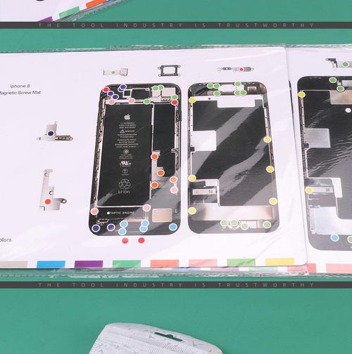 九菱iphone手机备用螺丝 苹果xs xsmax底部记忆垫拆机精密diy备用螺丝