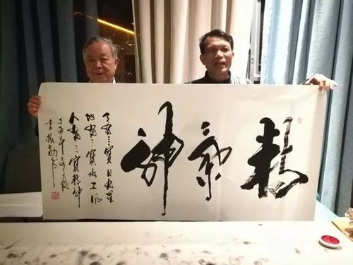 王祥林出席广西博白客家文化 暨陈科伦作品研讨会
