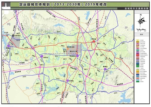 定远县城总体规划2013年2030年2019年修改