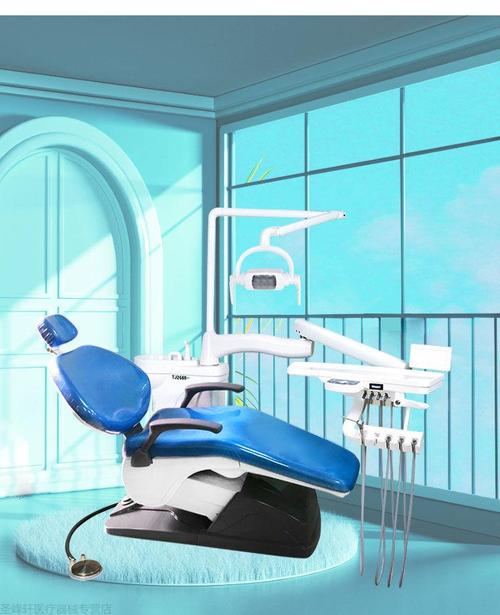 牙医椅子牙椅牙科综合椅机口腔综合台诊疗椅牙科椅牙床椅牙机标准款