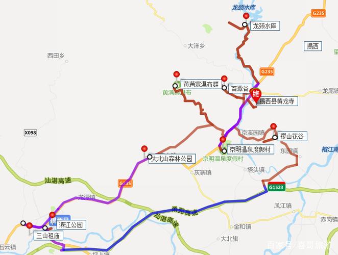 广东省揭阳市揭西县有哪些值得游玩的景点?自驾游路线怎么走?