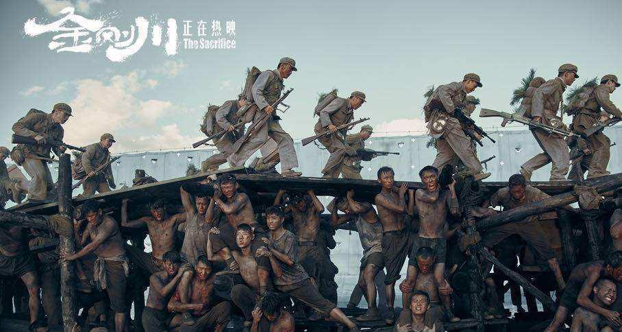 影片以1953年中国人民志愿军跨过鸭绿江抗美援朝为背景,再现了志愿军