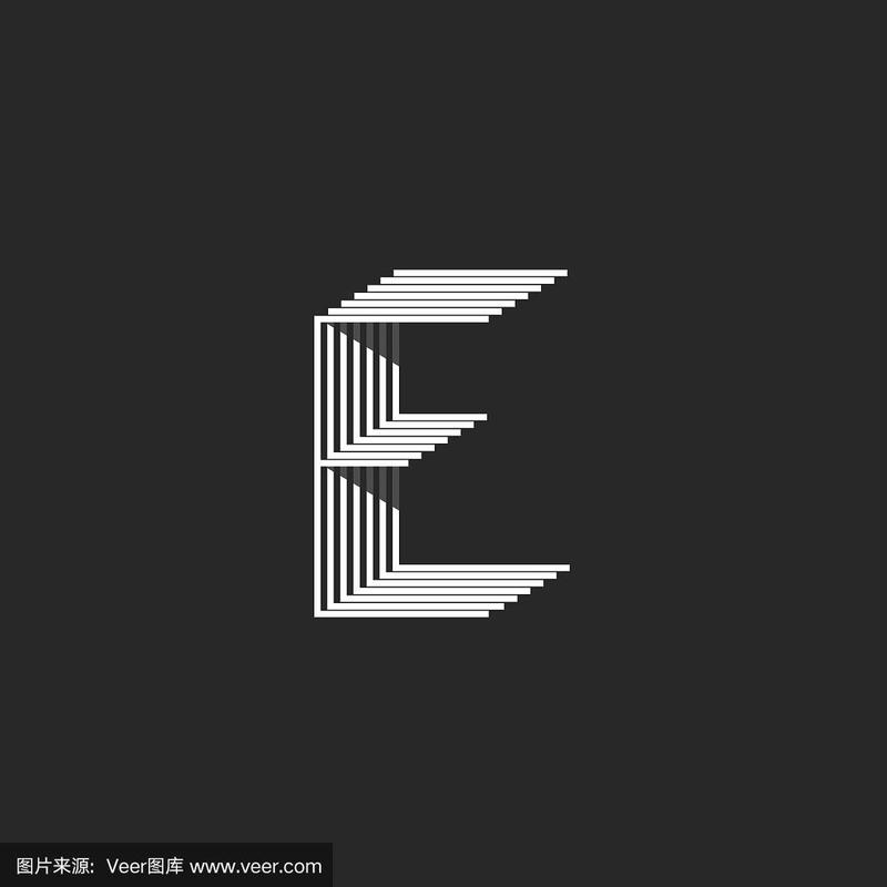 字母e,黑白多平行细线标记,创意等距几何形状现代排印设计元素,原型
