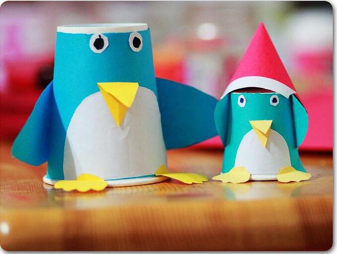 diy彩色纸杯 儿童手工制作材料创意粘贴画幼儿园益智玩具10个装