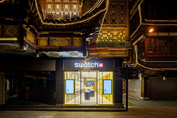 swatch concept store unveiled in shanghais yu garden