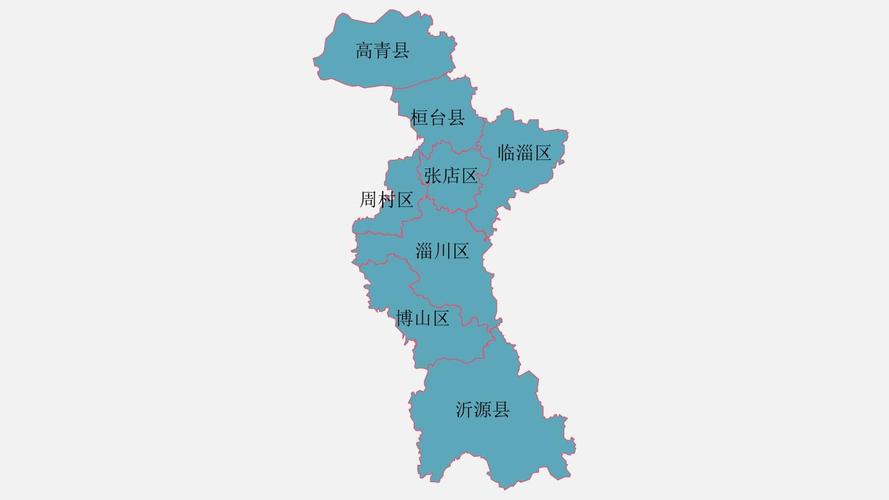淄博地图高清全图矢量可编辑全市各县区行政区划地图