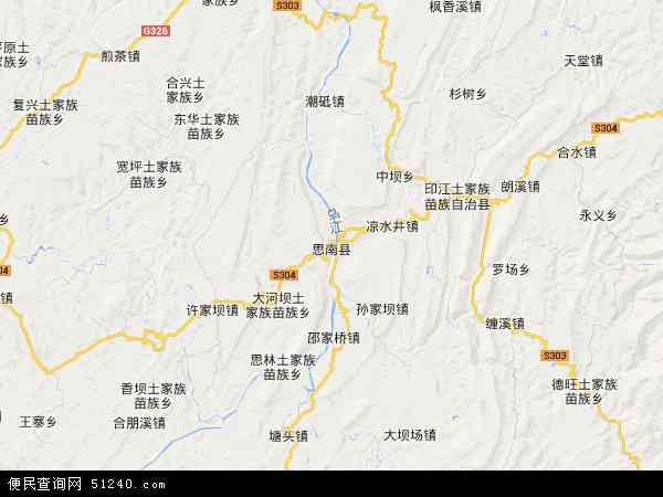 贵州省铜仁市思南县三道水乡地图(地图)