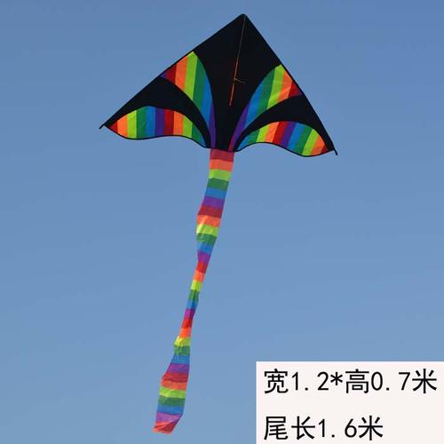 潍坊风筝成年人潍坊黑头炫彩风筝批发布拼长尾醒目三角厂家儿童成年人
