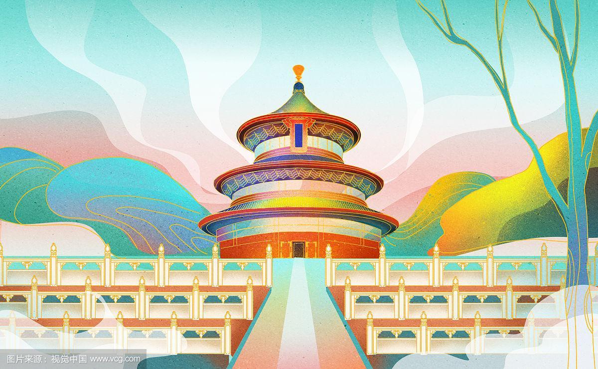 北京天坛插画