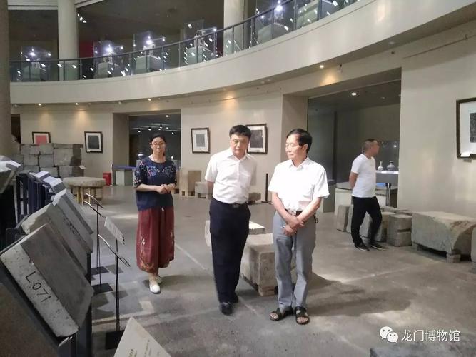 中国国家博物馆藏品保管一部研究馆员海国林一行参访龙门博物馆