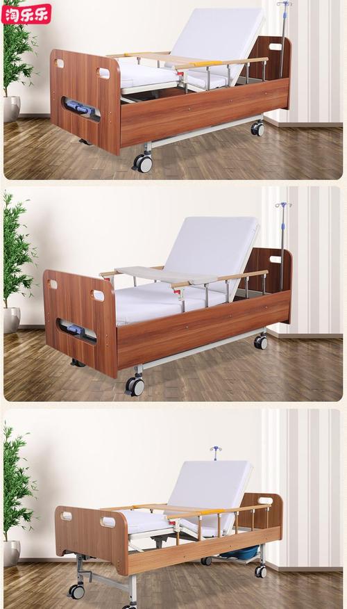 京健康护理床家用多功能瘫痪病人医用床翻身木质家居风老人病床g款单