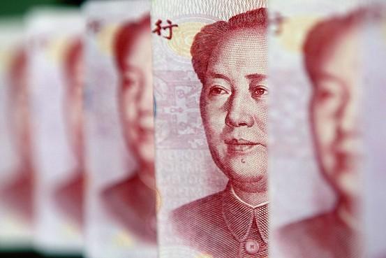 中国人平均准备了人民币3668元用来包红包.