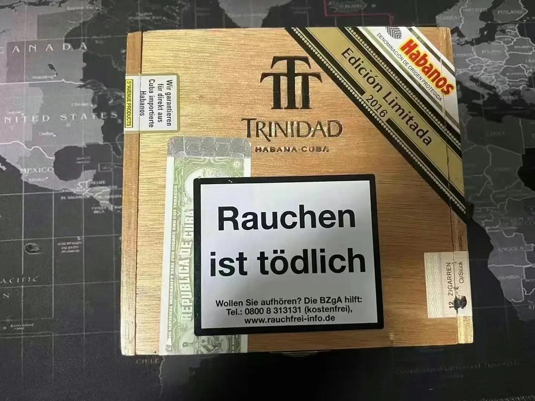 特立尼达2016年份限量雪茄分享 说到特立尼达雪茄相信大家一 - 抖音