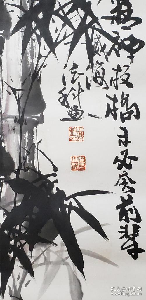 著名画家张立辰先生现为北京书画院副院长中国美术家协会会员张立辰王