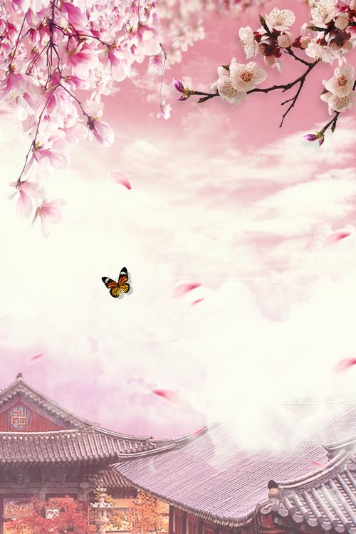 粉色浪漫桃花节宣传海报