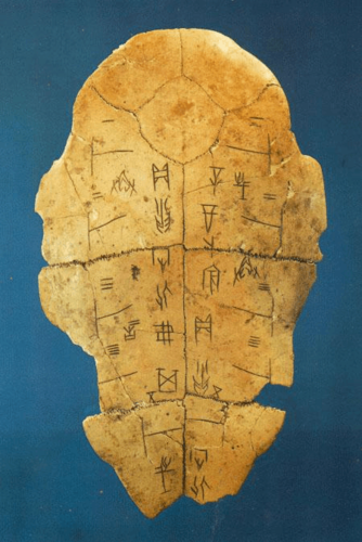 殷墟甲骨文,继承并发展了以上各个时期 文字的基本特点,成为中华文字