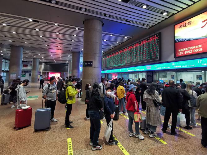 北京西站运营秩序已恢复5月2日8趟列车停运退票需30日内办理